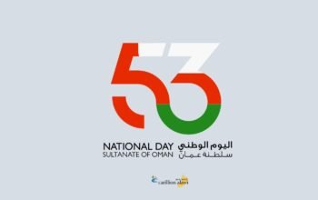National Day-min